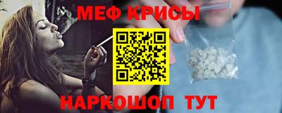 каннабис Усть-Джегута