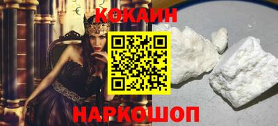 каннабис Усть-Джегута