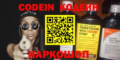 каннабис Усть-Джегута