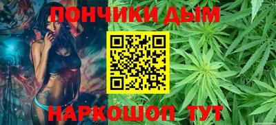 кристаллы Усть-Илимск