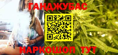 кристаллы Усть-Илимск