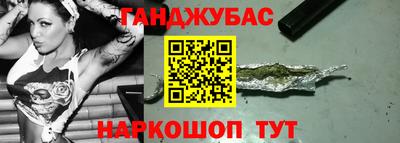 кристаллы Усть-Илимск