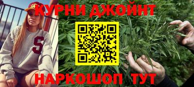 кристаллы Усть-Илимск