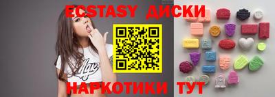 каннабис Усть-Джегута