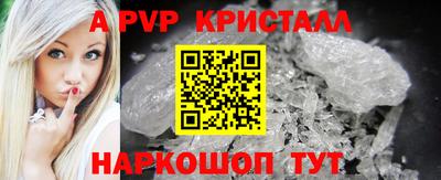 каннабис Усть-Джегута