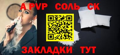 каннабис Усть-Джегута