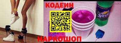 каннабис Усть-Джегута