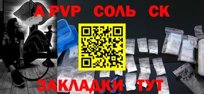 каннабис Усть-Джегута