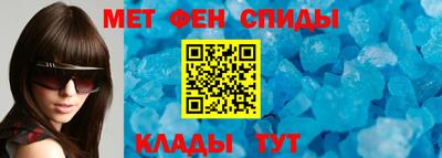кристаллы Усть-Илимск