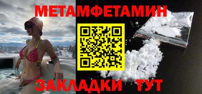 каннабис Усть-Джегута