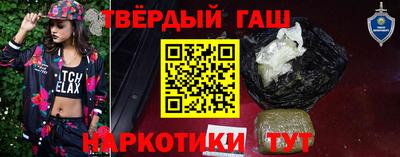 кристаллы Усть-Илимск