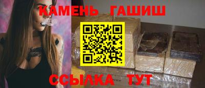 каннабис Усть-Джегута