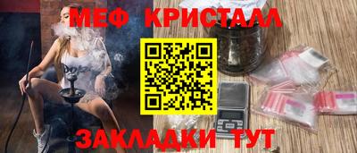 каннабис Усть-Джегута