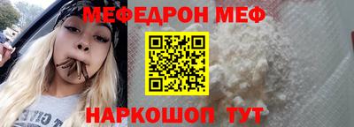 каннабис Усть-Джегута